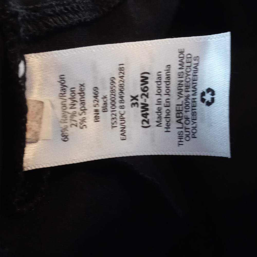 2 Pair jeggings *Bin A** - Picture 15 of 16